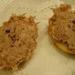 ボン・ピナール - 