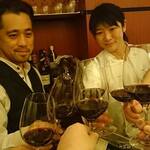 ボン・ピナール - 