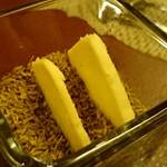 ボン・ピナール - 