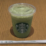 スターバックスコーヒー - ドリンク写真:抹茶 ティー ラテ・トールサイズ(510円)