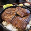 炭火焼うなぎ 東山物産