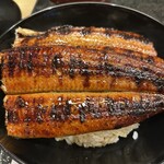 うなぎ料理 くりはら - うなぎ丼　特