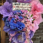 中華蕎麦 とみ田 - 