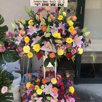 中華蕎麦 とみ田 - 