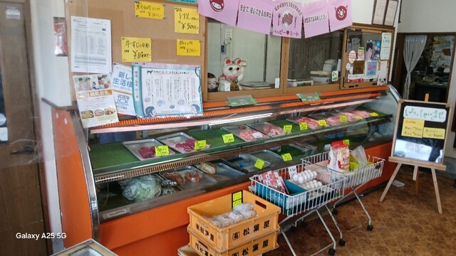 皆川明食肉店（ミナガワアキラショクニクテン） - 会津若松（その他）の写真