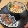 まぐろの森下/森下酒店
