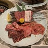 肉の匠 将泰庵  船橋本店