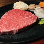 WAGYU BAL Ripple - 