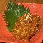 広島たきにく しょう - 