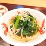 天麩羅いちかわ - 