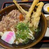 資さんうどん 唐津店