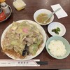 長崎飯店 渋谷店