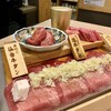 和牛たんじ 三宮店