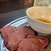 炭火焼酒家 えん