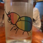 和食店 ひとやすみ かわばた - 