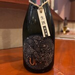 和食店 ひとやすみ かわばた - 