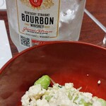 親子パンチ居酒屋店 - 