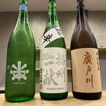 そば切り 岳空 - 