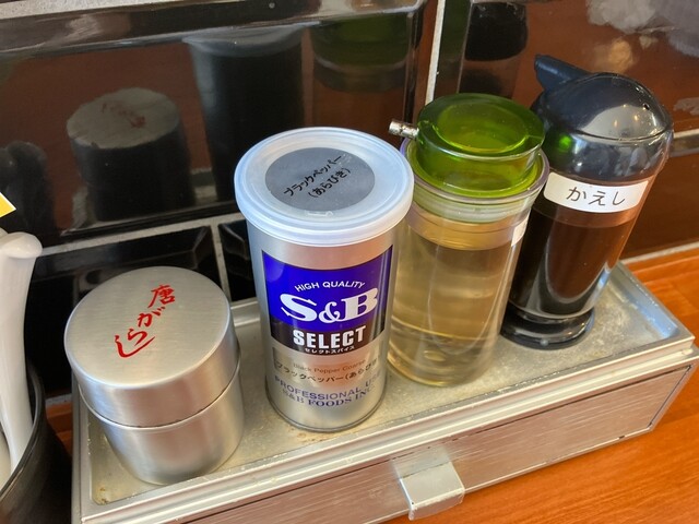 Mashi Mashi Stand Okazaki Kamizato Ten photo 5