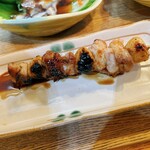 はしもと - 