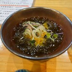 寿司割烹酒場 ゐまる - 