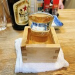 はしもと - 