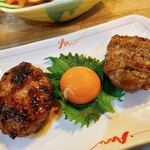 はしもと - 