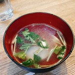 はしもと - 