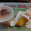肯德基 - 料理写真:お粥と油条のセット：6元(約100円)