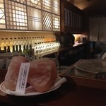 いちにぃさん - 