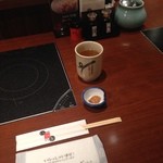 いちにぃさん - 