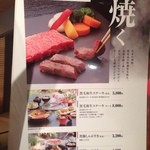 いちにぃさん - 