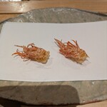 ぬま田 - 車海老の脚