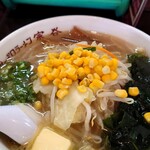 宗谷 - 塩バターらーめん 950円