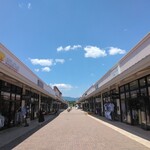 らあめん花月嵐 - 