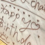 酒場たいよう - 