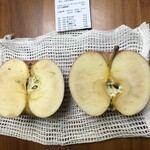 八百鮮 魚崎南店 - 