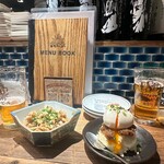 酒場たいよう - 