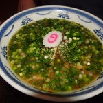 孫悟空 - 辛みそチャーシュー　1,150円