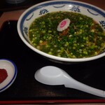 孫悟空 - 辛みそラーメン　950円