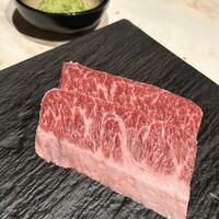 完全個室 牛の達人 private 新宿本店 - 鹿児島黒牛 厚切り和牛ハラミ