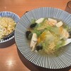 ハマムラ 近鉄名店街 みやこみち店