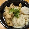 山元麺蔵