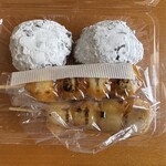 喜田屋 - 豆大福とみたらし団子