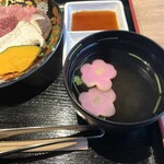 闘牛門 別邸 和ノ牛 - 