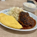 ビストロてらさわ - 