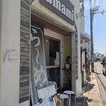 極汁美麺 umami - 