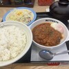 松屋 中目黒店