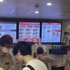 バーガーキング 博多駅筑紫口店