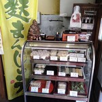 麩屋 氏助 - 生麩などのラインナップ